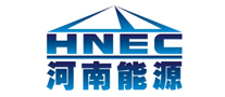 河南能源HNEClogo标志
