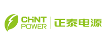 正泰电源ChintPower