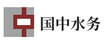 国中水务logo