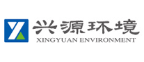 兴源环境logo