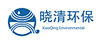 晓清环保logo