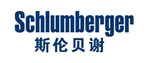 Schlumberger斯伦贝谢logo