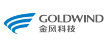 金风GOLDWIND