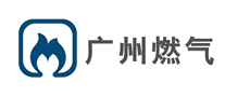 广州燃气logo