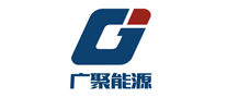 广聚能源logo