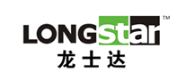 龙士达LONGSTARlogo