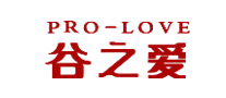 谷之爱PRO-LOVElogo