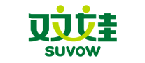 双娃SUVOW