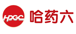 哈药六牌logo