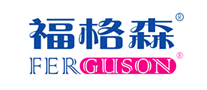 福格森FERGUSONlogo