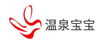 温泉宝宝logo