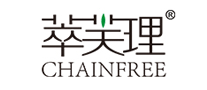 萃芙理CHAINFREE