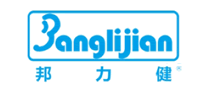 邦力健Banglijianlogo