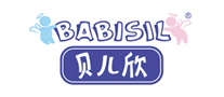 Babisil贝儿欣logo