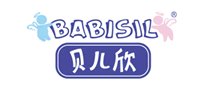 Babisil贝儿欣