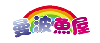 曼波鱼屋logo