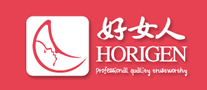 好女人Horigenlogo