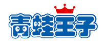 青蛙王子logo