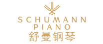 舒曼SCHUMANNlogo