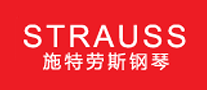 施特劳斯STRAUSS