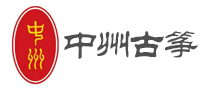 中州古筝logo