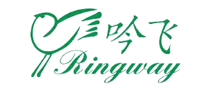 吟飞Ringway