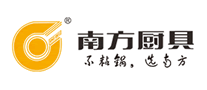 南方厨具logo