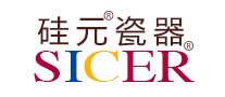 硅元SICERlogo