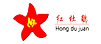 红杜鹃HONGDUJUANlogo