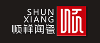 顺祥SHUNXIANGlogo