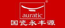 永丰源Auratic