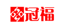 冠福GUANFU