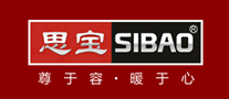 思宝SIBAOlogo