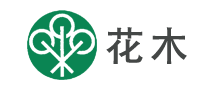 花木logo