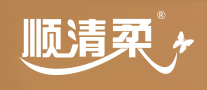 顺清柔logo