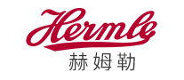 Hermle赫姆勒logo