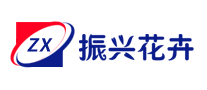 振兴花卉logo