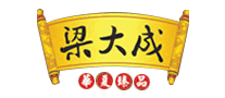 梁大成logo