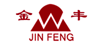 金丰Jinfeng