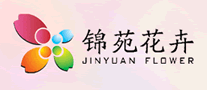 锦苑花卉logo