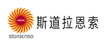 StoraEnso斯道拉恩索logo