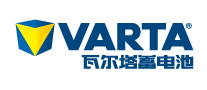 VARTA瓦尔塔