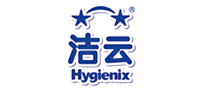 洁云Hygienix