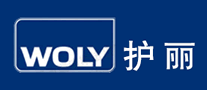 WOLY护丽logo