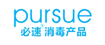 pursue安利必速logo