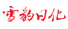 雪豹logo