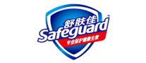 Safeguard舒肤佳logo