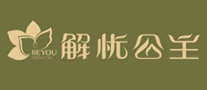 解忧公主logo