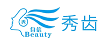 秀齿logo