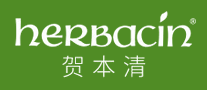 Herbacin贺本清